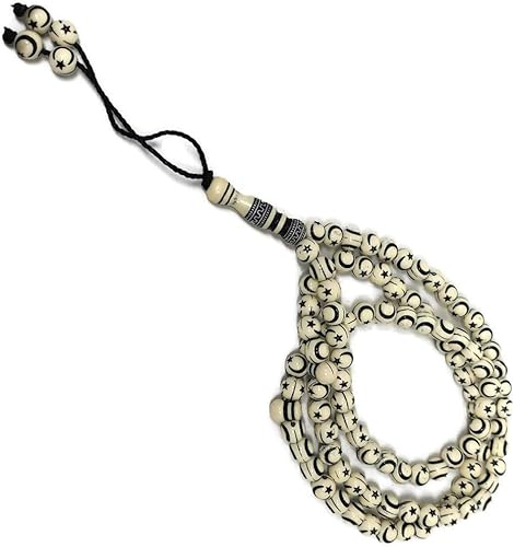 Miniatura 2 de Tasbih musulmán - Rosario de 99 cuentas AMN-238 con estrella lunar grabado en religioso islámico Eid Ramadán