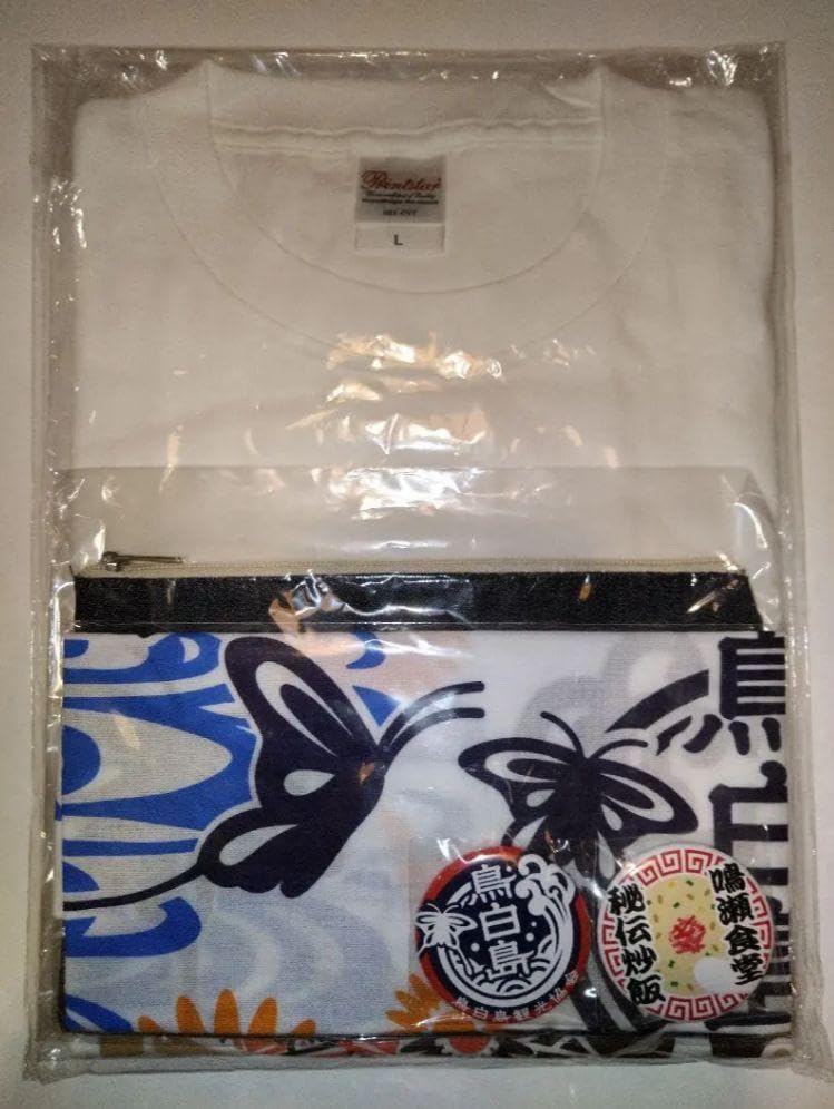 江戸時代中期〜後期頃黒漆塗り武家旧家蔵出し肥後熊本藩領陣笠前立て