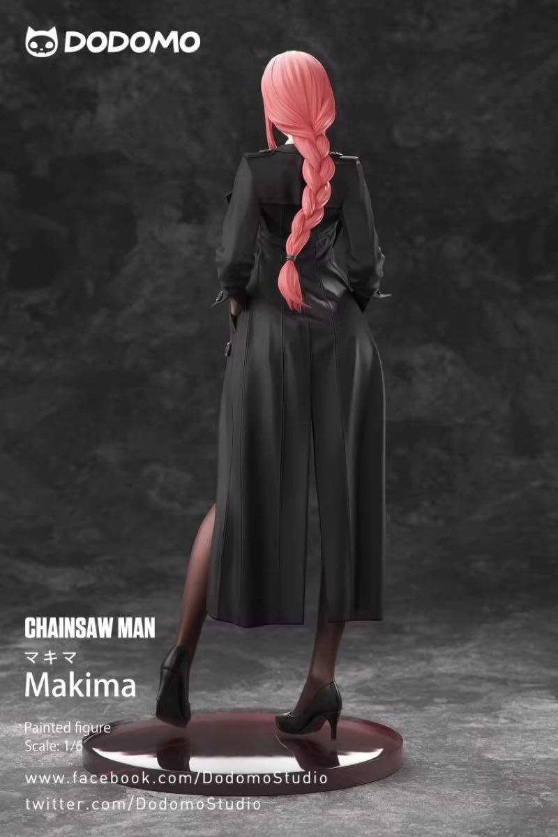 Amazon.co.jp: チェンソーマン 公安対魔特異4課のリーダー マキマ 6 1