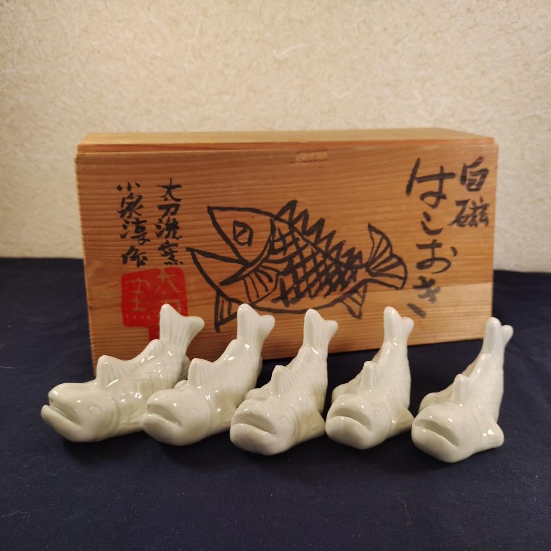 小泉淳作画伯☆白磁箸置き五個 小泉淳作画伯☆白磁箸置き五個