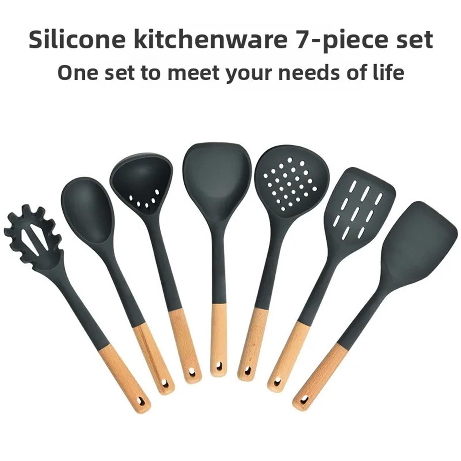 Ensemble d'ustensiles de cuisine en silicone 7 pièces avec poignées bois. Ustensiles : spatule, passoire, à friture Pour Cuisson