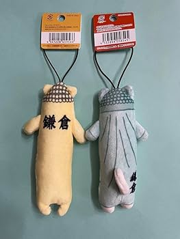 ⭐︎金平糖ページ⭐︎のびしば＆のびねこ Amazon.co.jp: のび