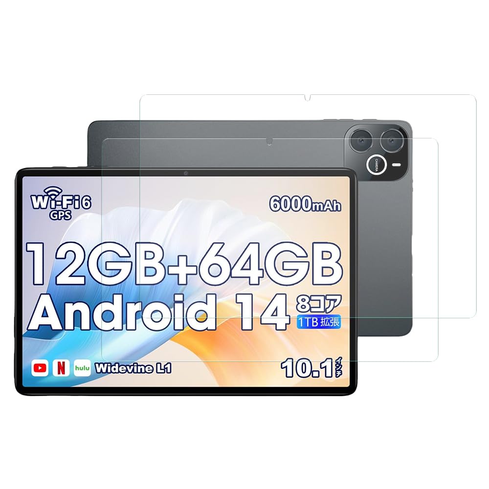 ひ*ん様 HT10-A　タブレット 10インチ Amazon.co.jp: Wpawa HT10-A 10インチ タブレット 用 ケース