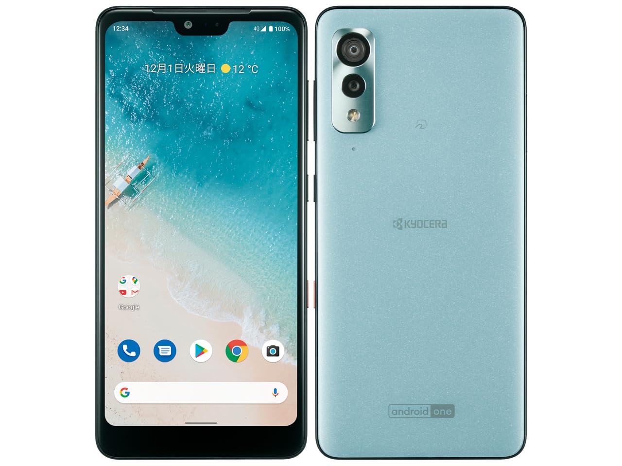 京セラ　KYOCERA android one S8 ペールブルー 64GB Amazon | 【整備済み品】Android One S8 64GB 京セラ KYOCERA Y!mobile