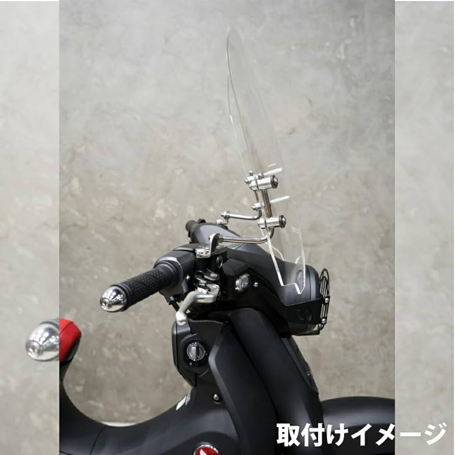 スーパーカブ　c125　スクリーン　風防 Amazon | REVOLUTION製 スーパーカブ C125 用 スクリーンKIT