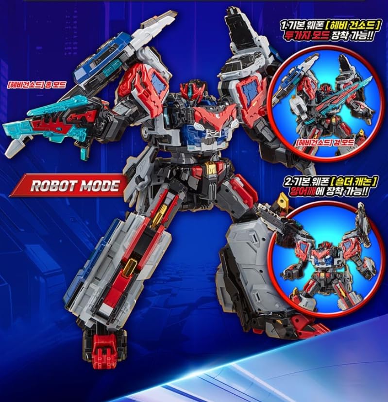 Amazon | SAMG メタルカードボットW ヘビーアイアンW 変形ロボット