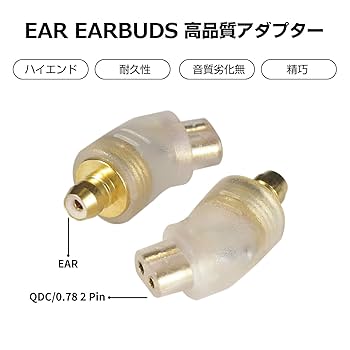 モニタイヤホンアダプタ N7 N8 モニタイヤホンアダプタ N7 N8 Shop モニタイヤホンアダプタ N7 N8 モニタイヤホンアダプタ N7 N8 Shop