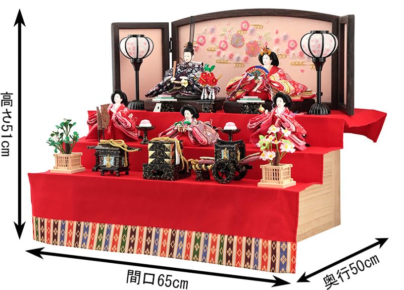 ⭐︎ひな人形 三段飾り⭐︎ ひなせい 雛人形 三段飾り おしゃれ 「千花奈雛」 五人飾り 3段