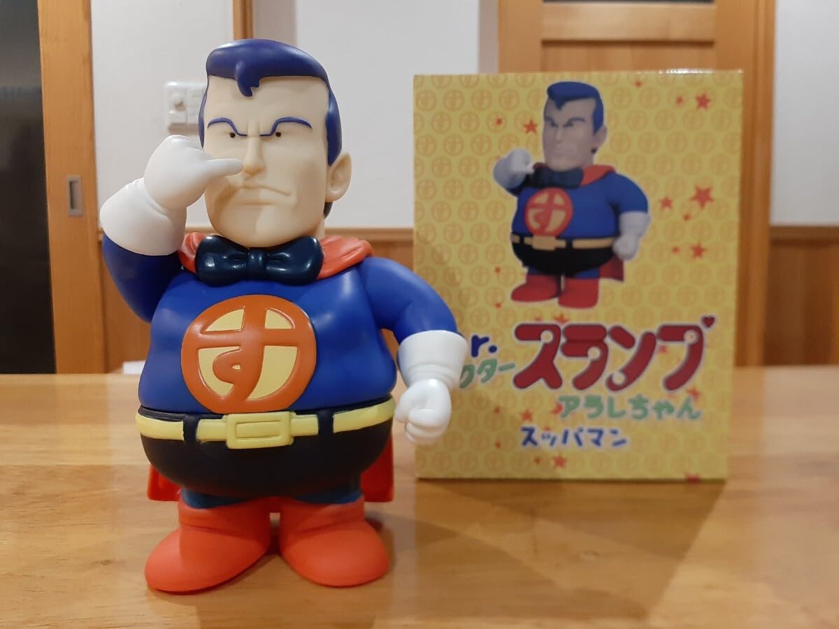 Amazon.co.jp: スッパマン Dr.スランプアラレちゃん 梅干し ソフビ