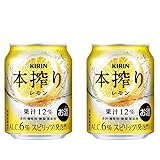 キリン 本搾り 缶チュ�