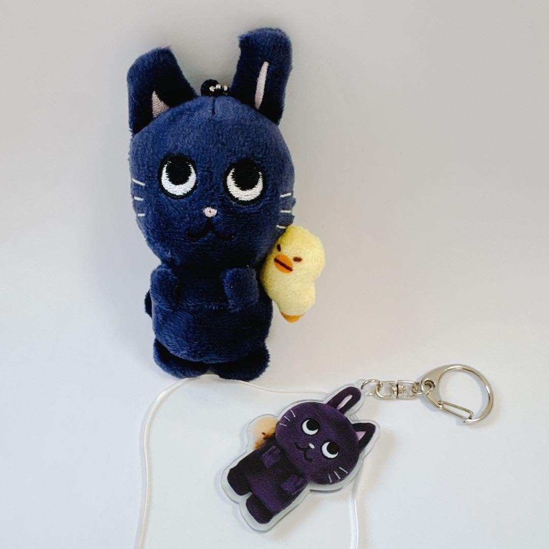Amazon.co.jp: ウォンビン ライズ RIIZE ぬいぐるみ キーホルダー