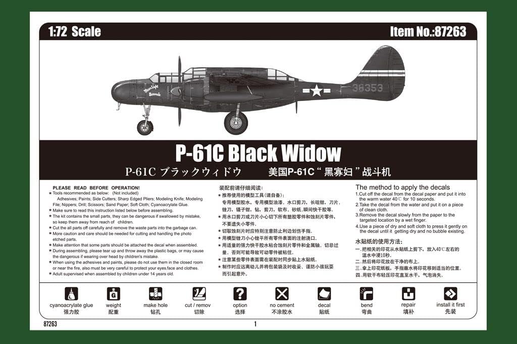 Hobby Boss 87263 1/72 Aircraft Series US Army Air Force P-61C Black Widow Plastic Model