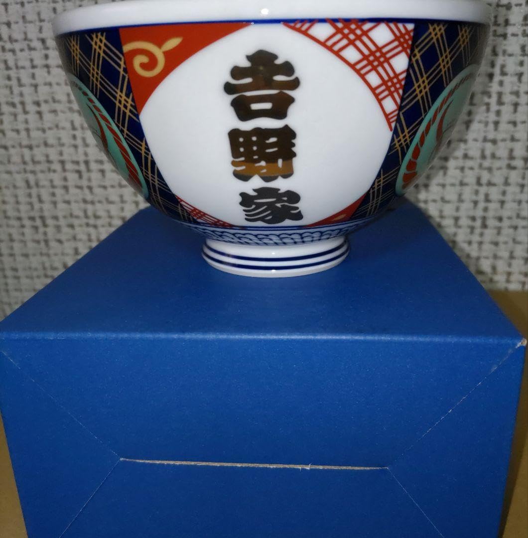 信楽焼 安倍 均 作（無畏庵）掛花入 無傷 共箱 在銘。 - 陶芸
