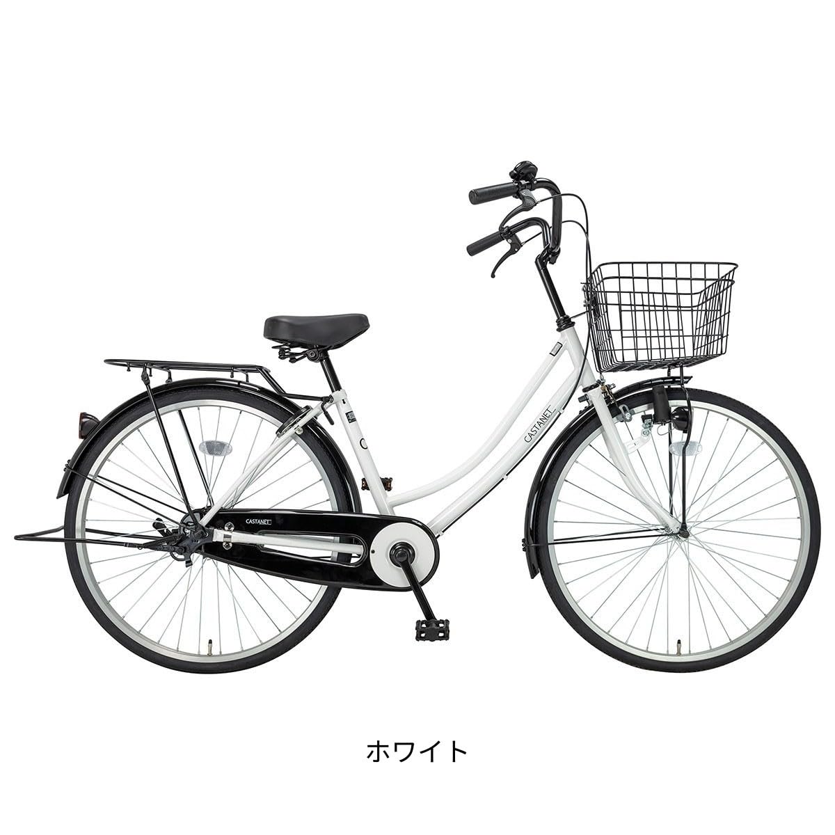 [鶴見駅]「あ」引き取り限定 ラジェンヌ 26インチ ママチャリ 自転車 楽天市場】【置き配商品】 自転車 26インチ ママチャリ シマノ