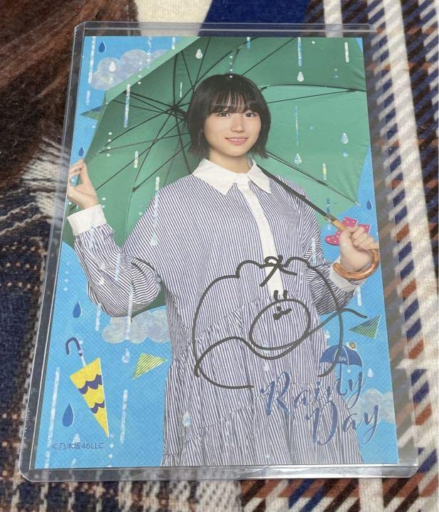 掛橋沙耶香 直筆サイン入り暑中見舞いハガキ 46時間TV ポストカード Amazon.co.jp: 乃木坂46 Mobile 掛橋沙耶香 梅雨明け 直筆ポストカード