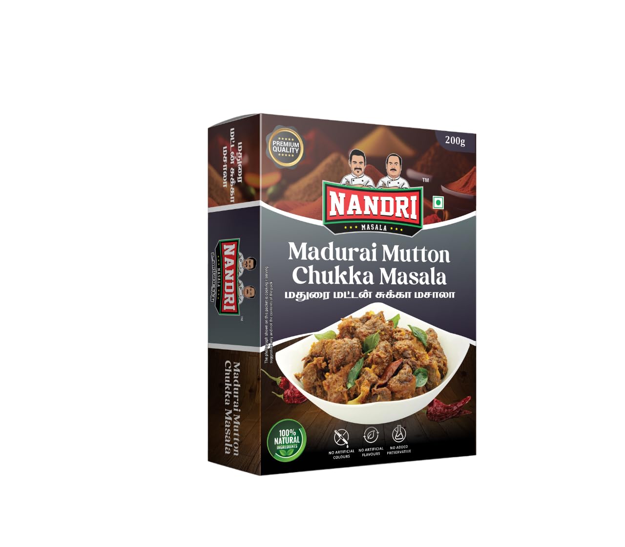 NANDRI MASALA Mix Spices Madurai Mutton Chukka Masala (400G) (B0CSSJ25J3) Amazon Price History, Amazon Price Tracker