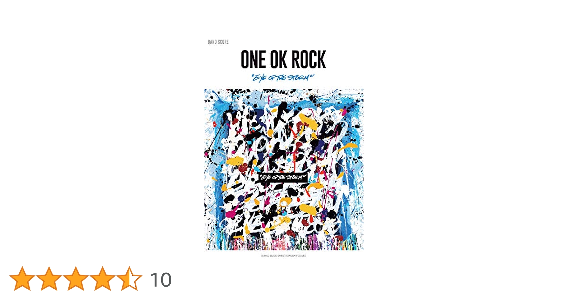 【レコード】ONE OK ROCK 9thAlbum EyeoftheStorm ONE OK ROCK - Eye of the Storm - Amazon.com Music