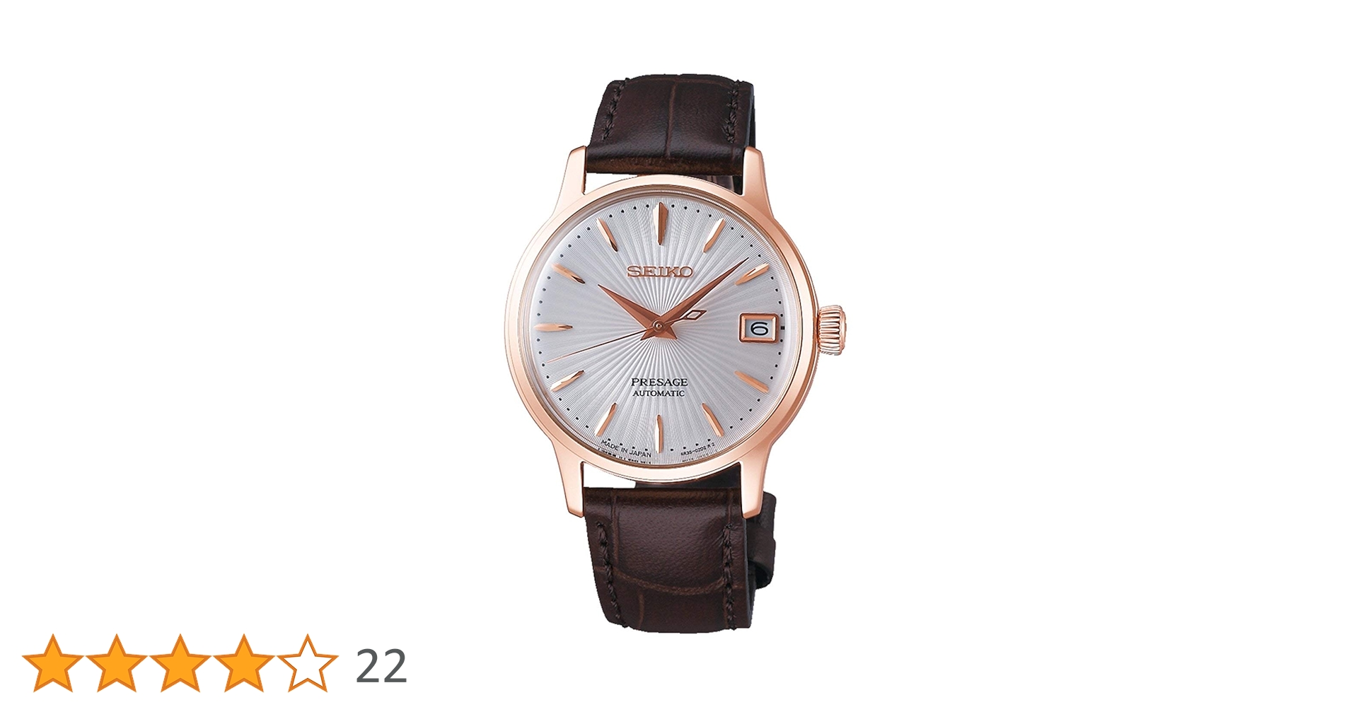 未使用 高級 SEIKO プレサージュ クォーツ 電池交換済 日本製 腕時計 未使用 高級 SEIKO プレサージュ クォーツ 電池交換済 日本製 腕時計