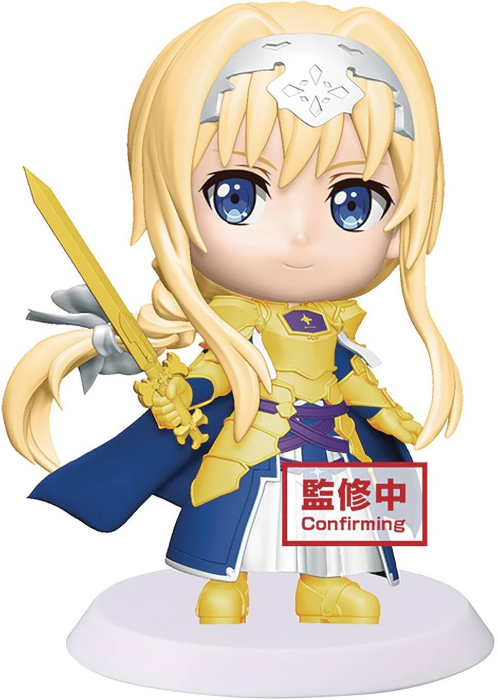 CHIBIKYUN Character [Sword Art Online: ALICIZATION War of Underworld] (C:Alice)