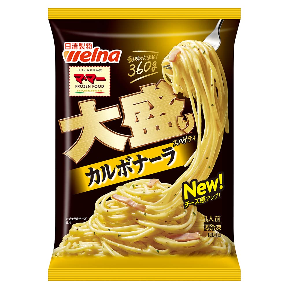 Amazon.co.jp: [冷凍食品] マ・マー 大盛りスパゲティ カルボナーラ