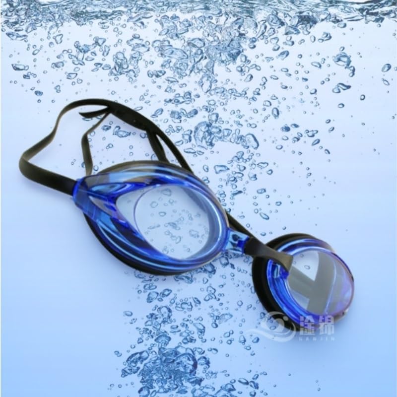 Racing Swimming Goggles Waterproof Anti-fog Professional Silicone