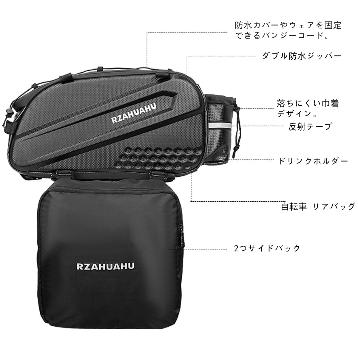 Amazon | Lixada 自転車 バッグ 左右一体パニアバッグ 大容量 防水