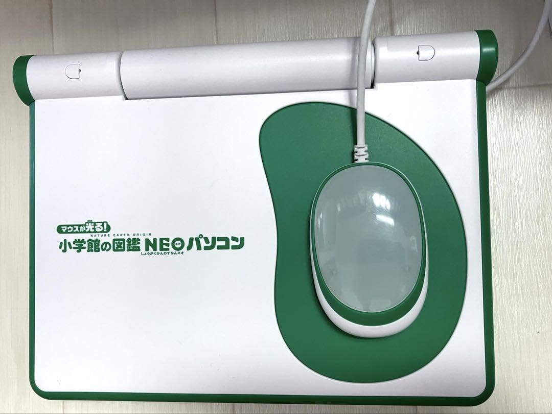 Amazon | 小学館の図鑑 NEOパソコン | 子ども用パソコン・タブレット