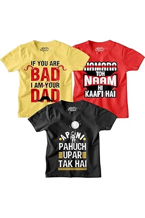 Bon Organik Graphic Printed Kids Tshirt Bundle (Pack of 3)