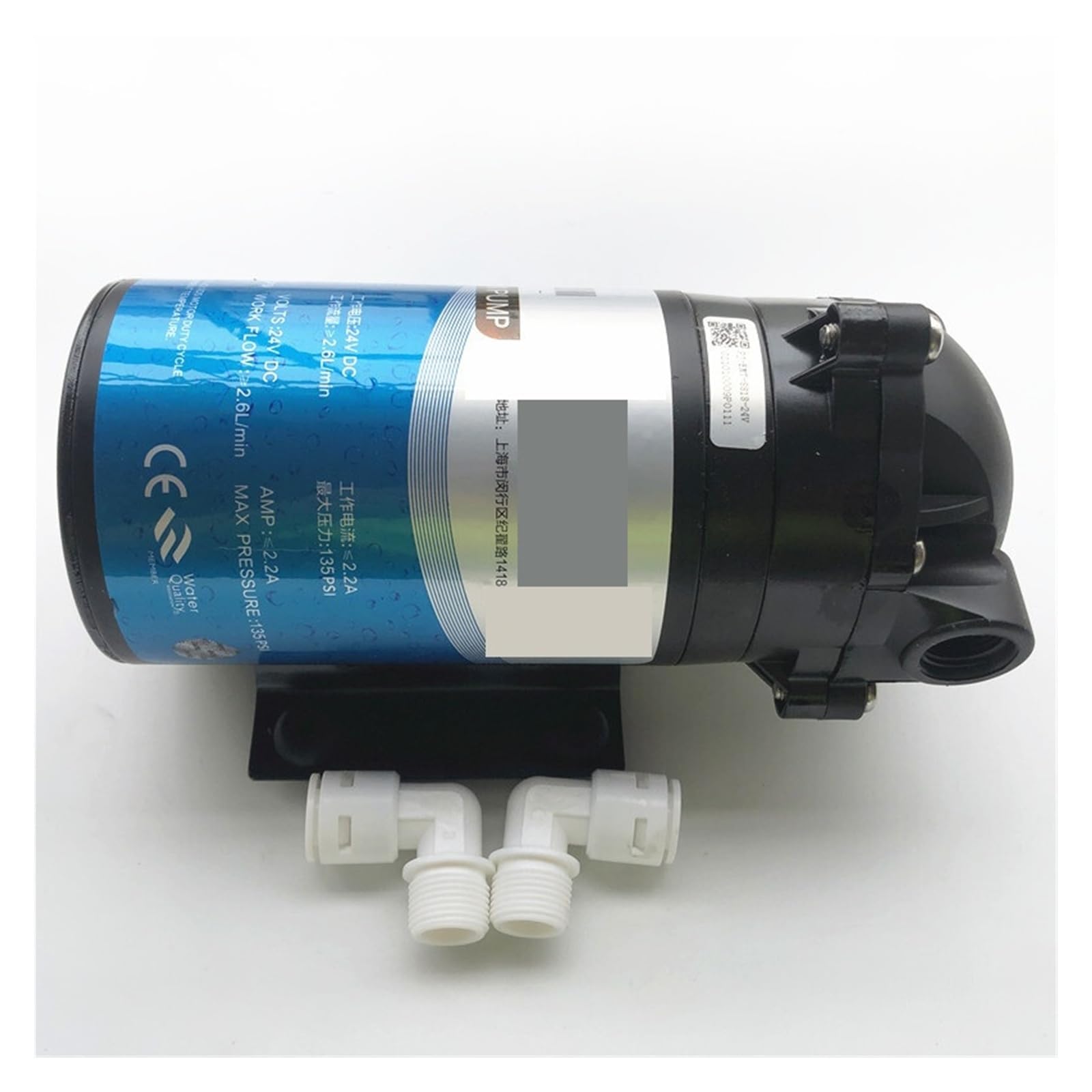 Bomba de ósmosis inversa de 3012/3013-400 GPD, bomba de agua for sistema de ósmosis inversa, piezas de purificador de agua de membrana, 24 V CC Debajo del fregadero