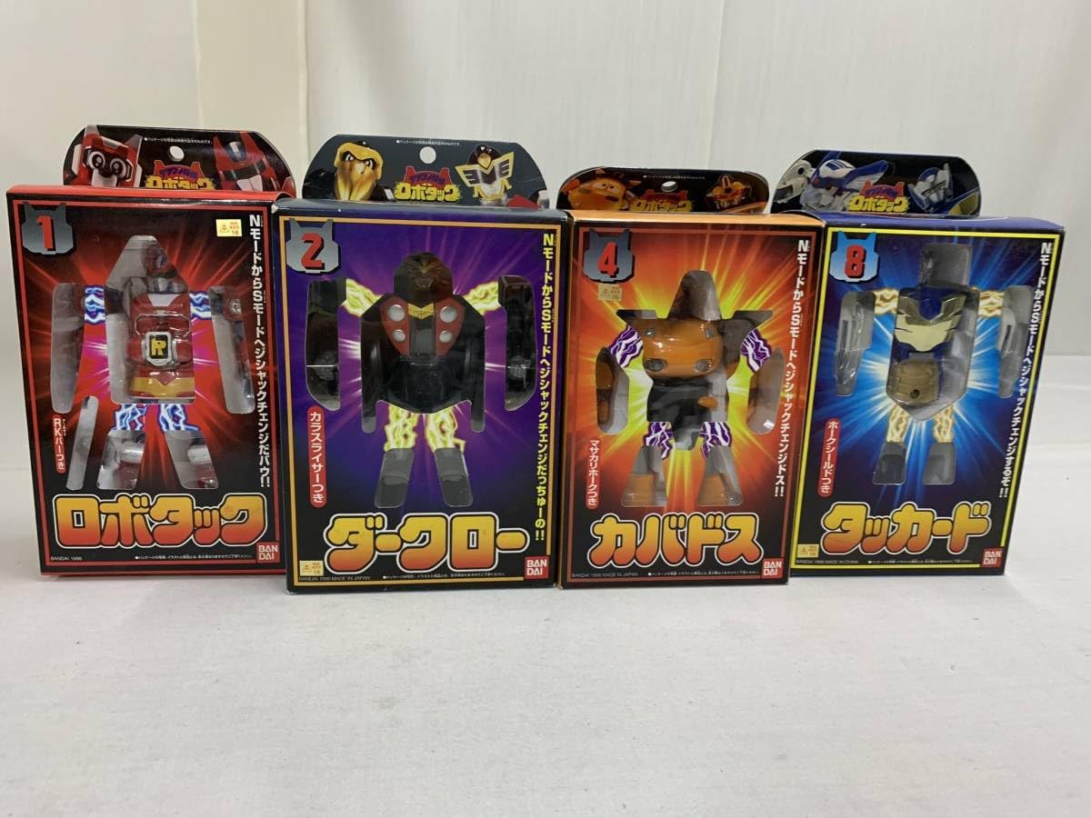 テツワン探偵ロボタック　ジシャクチェンジシリーズ　まとめ売り 未使用品 テツワン探偵ロボタック ジシャクチェンジシリーズx4