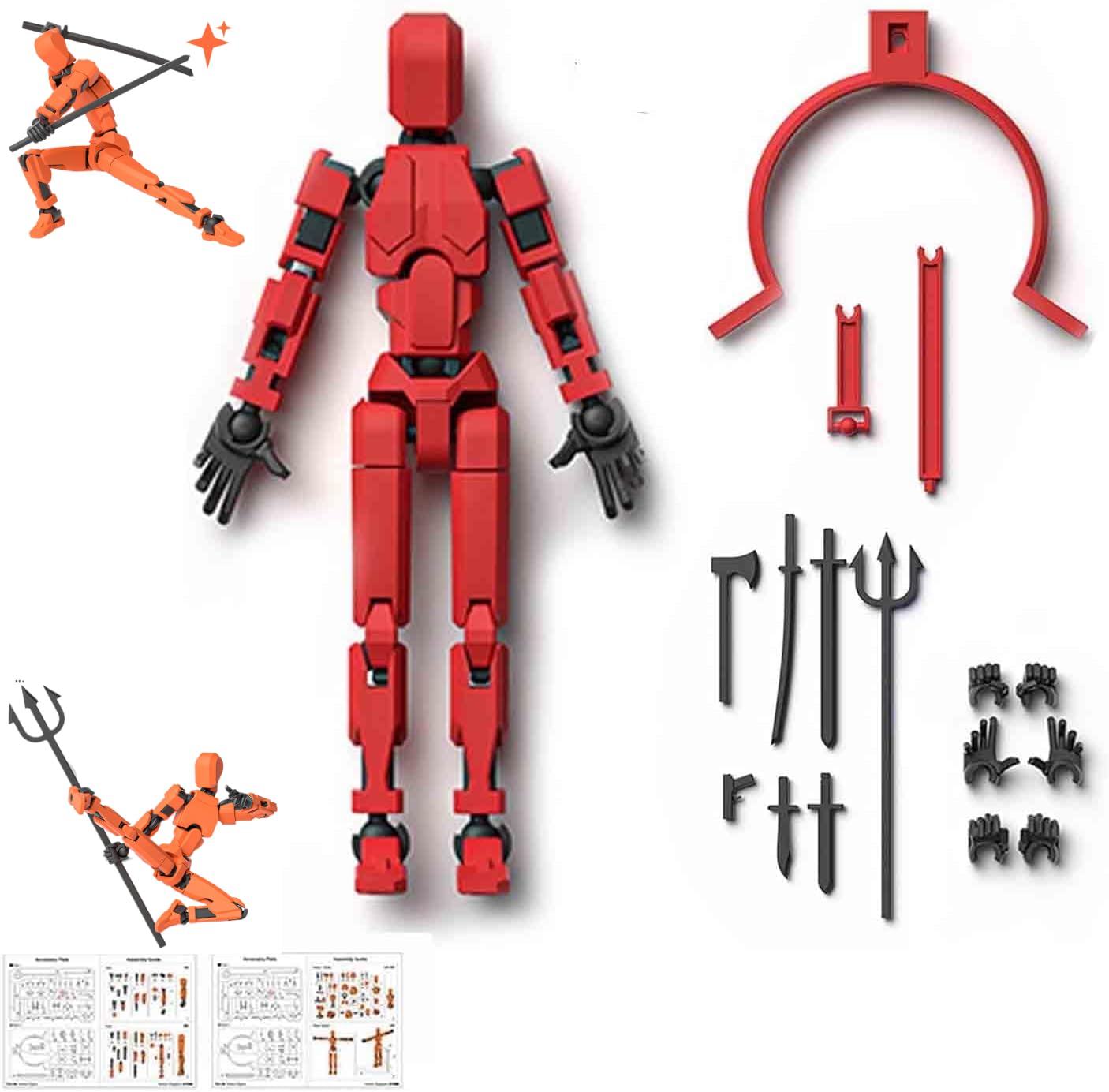 Amazon | ダミー 13 磁気アクションフィギュアセット、2025年新