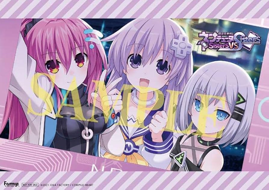 ❌ ❌ 勇者ネプテューヌ❌ ❌ 　ブラン　イマジン　特大布ポスター Amazon.co.jp: ネプテューヌ 布ポスター ネプギア マホ アンリ