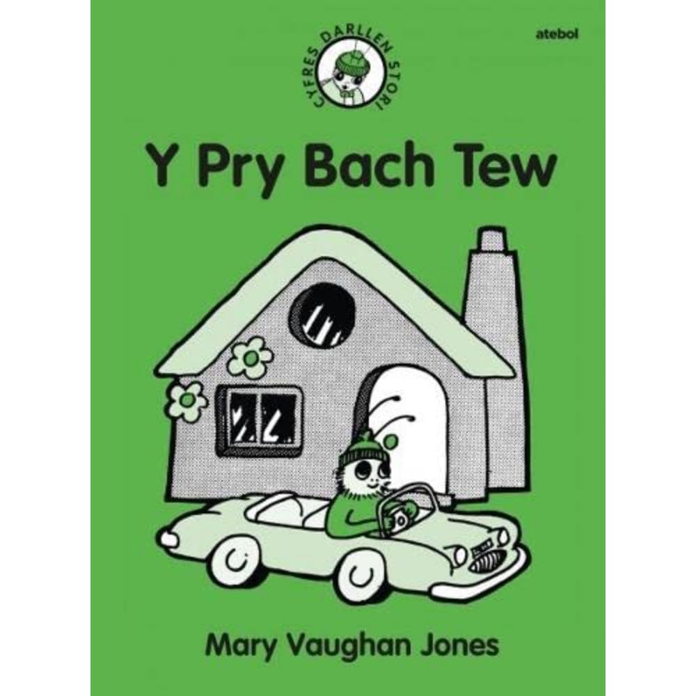 Cyfres Darllen Stori 2: Y Pry Bach Tew