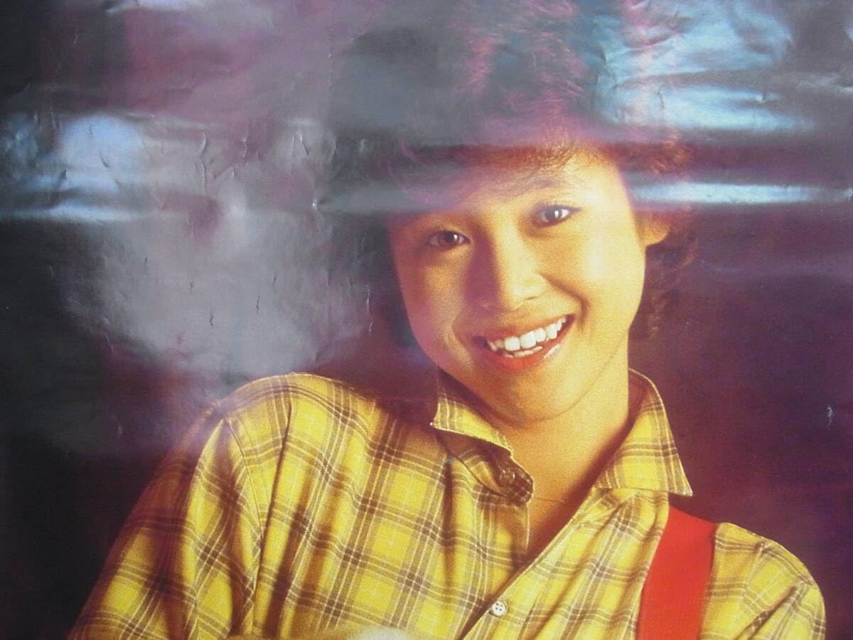 Amazon.co.jp: A9松田聖子 ポスター 特大サイズ Candy金色のリボン