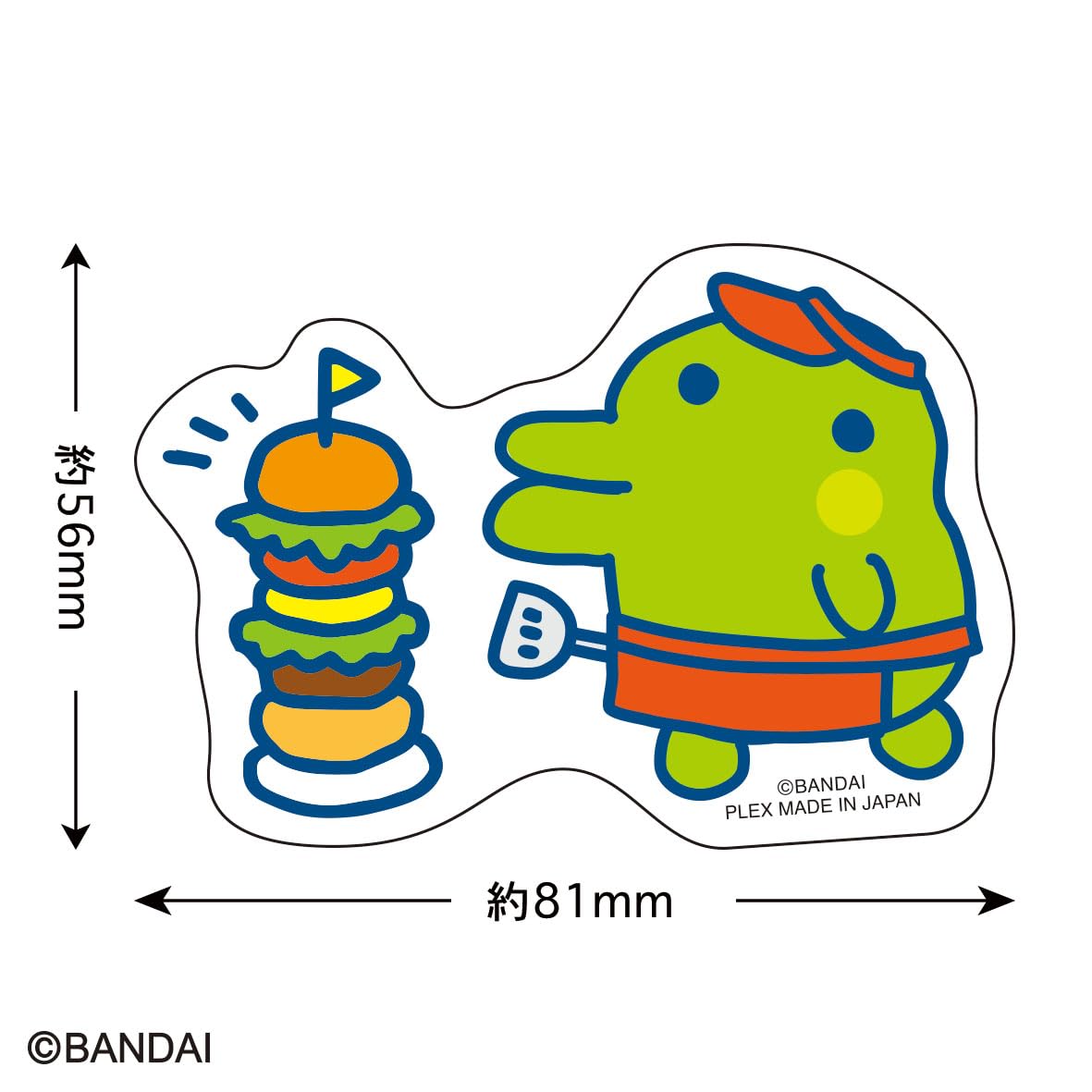 ぱっちさま専用 Amazon.co.jp: トーシンパック たまごっち ステッカー(くちぱっち) TG