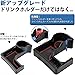 Upgraded Center Console Tray for Jimny JB64W/JB74W Sierra (2018–2025) – Off-Road Fit Cup Holder Organizer with Night-Glow Mats, Anti-Rattle, DIY Install