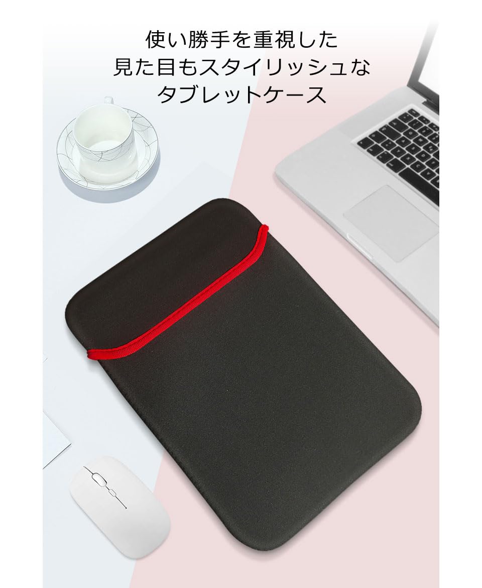 Amazon.co.jp: タブレットケース 13インチ 衝撃吸収 スリーブ Amazon.co.jp: タブレットケース 13インチ 衝撃吸収 スリーブ