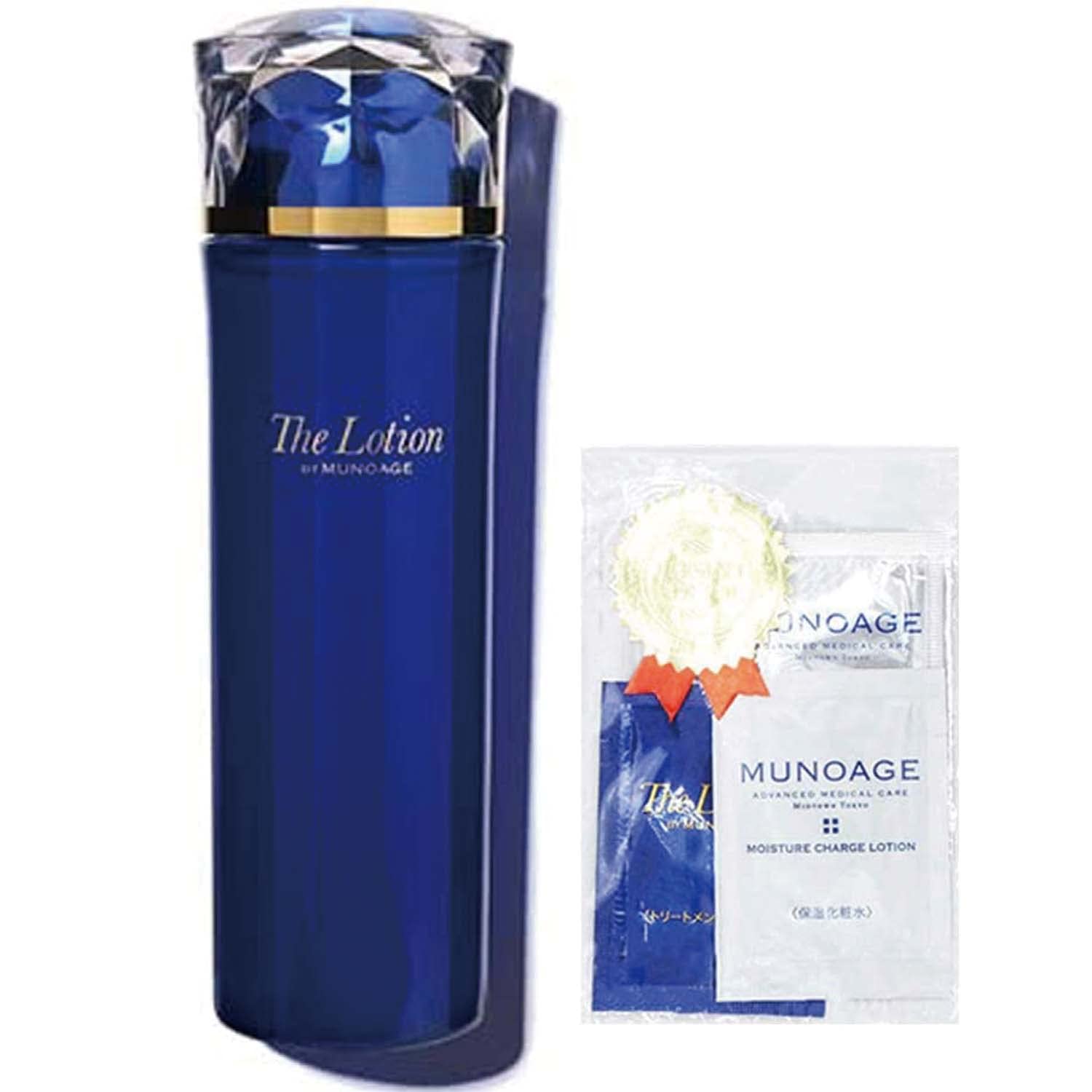 ミュノアージュ ザ・ローション　クリームセット　新品 ミュノアージュ ・ザローション・ザクリーム セット 【公式通販】