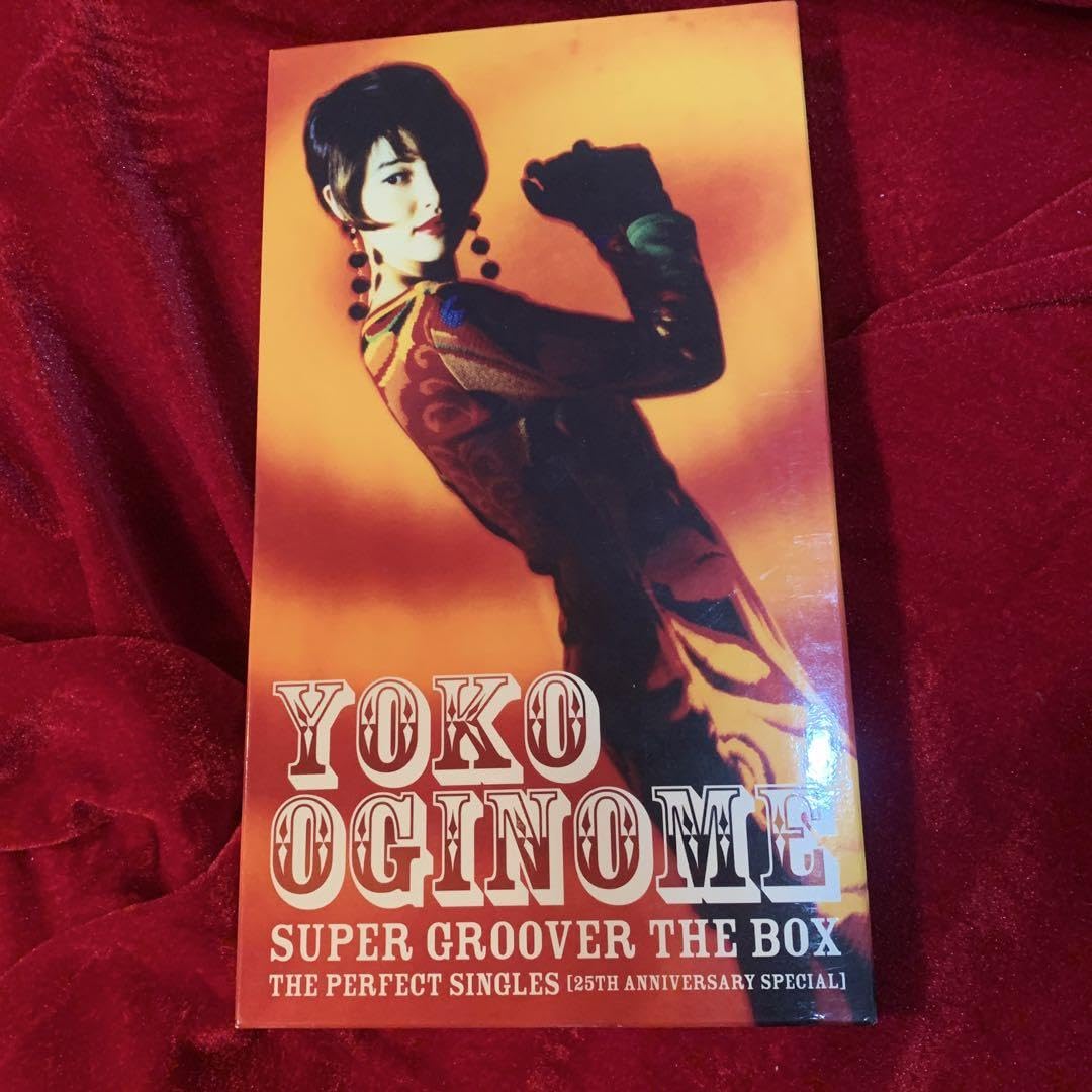 super groover the box・ 荻野目洋子 荻野目 洋子 | SUPER GROOVER The