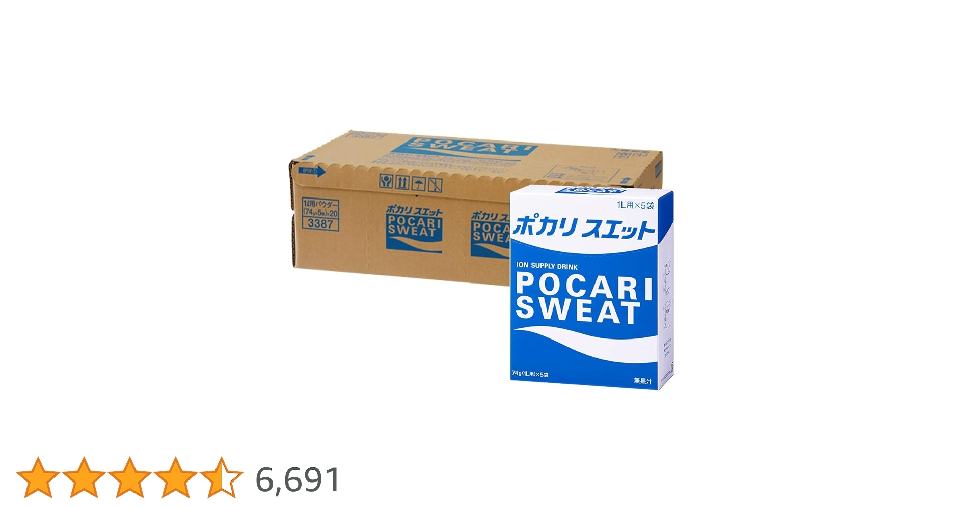 Amazon.co.jp: ポカリスエット 大塚製薬 ポカリスエット パウダー (74g