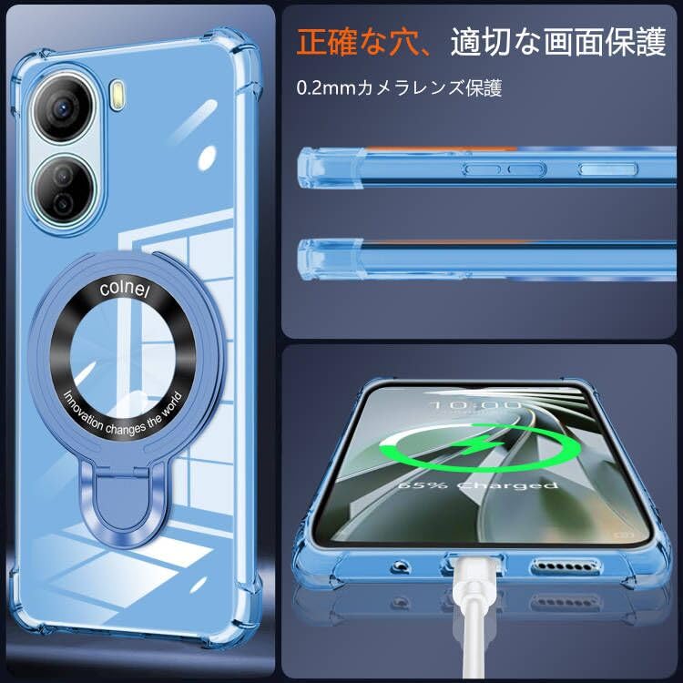 Amazon.co.jp: ZTE Nubia S 5G A403ZT Case tpu MagSafe Compatible