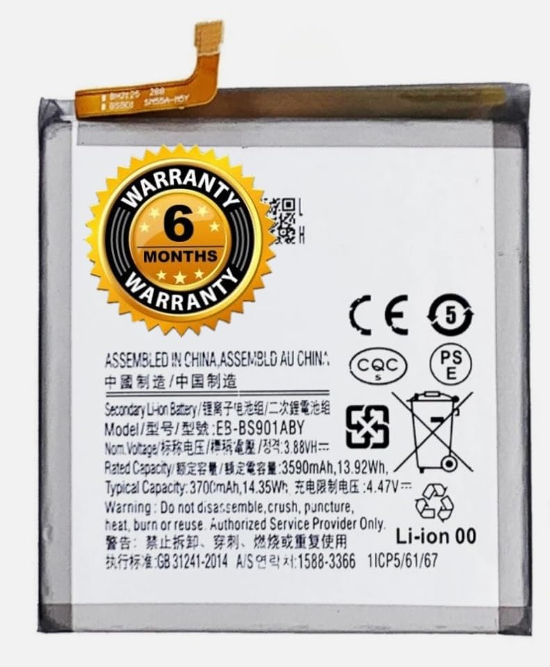 Image of EB-BS901ABY Battery for Samsung S22 5G SM-S901B Battery with 6 Month Warranty* (D212)