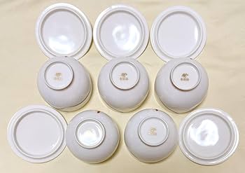 Amazon | 有田焼 香蘭社 金彩 菖蒲 蘭柄 蓋付湯呑5客セット 品