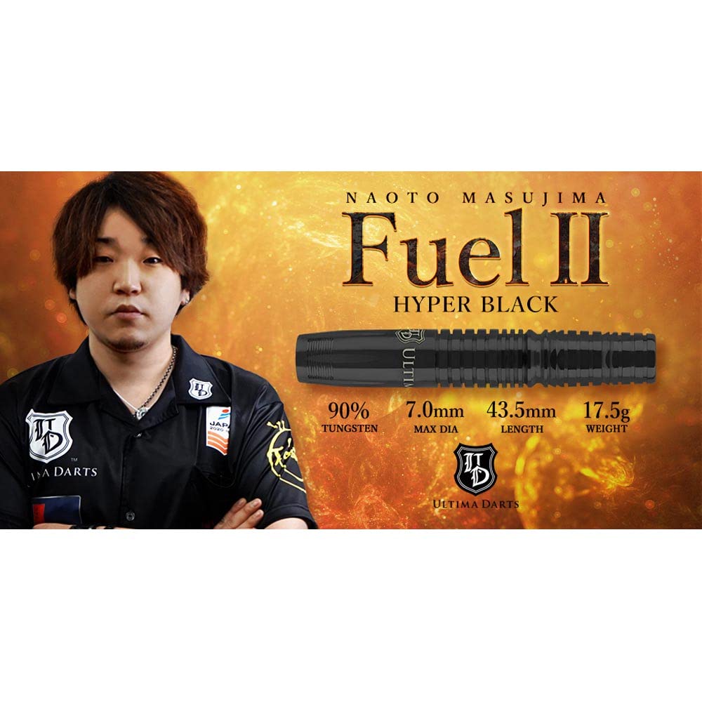 Amazon | ULTIMA DARTS アルティマダーツ Fuel2 HYPER BLACK