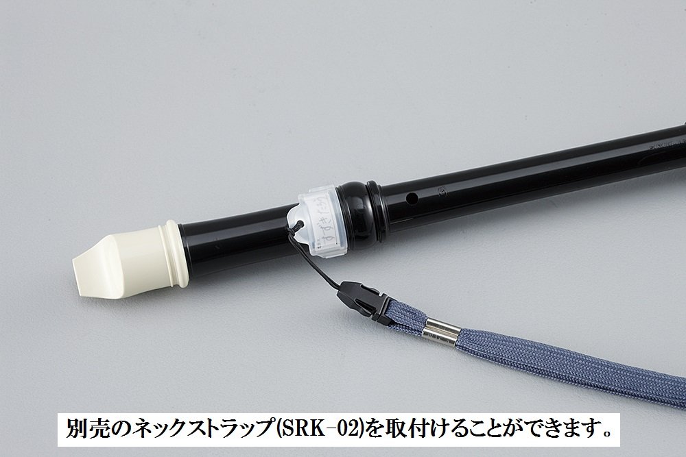 SUZUKI スズキ ソプラノリコーダー用アダプタ SRK-01 qqffhab Amazon.com: SUZUKI SRK-01 Adapter for Suzuki Soprano Recorder