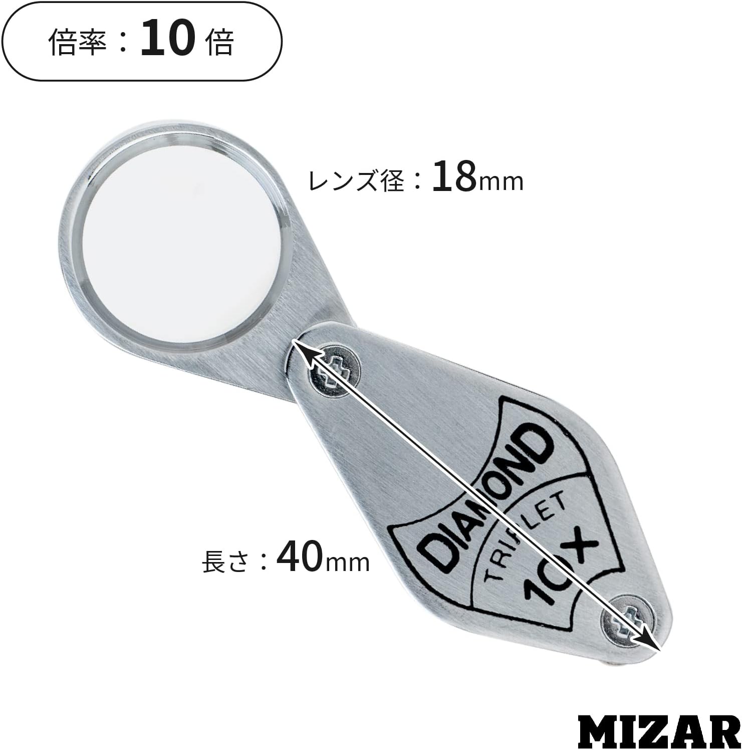 Mizar – Tec High Magnification Loupe 10 X Magnification Lens Diameter 18 mm Made in Japan Da – 10