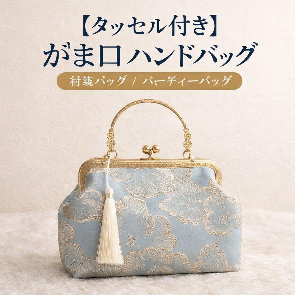 【希少】ハンドバッグ　和装 Amazon.co.jp: タッセル付きがま口 ハンドバッグ 和装バッグ花柄ジャ