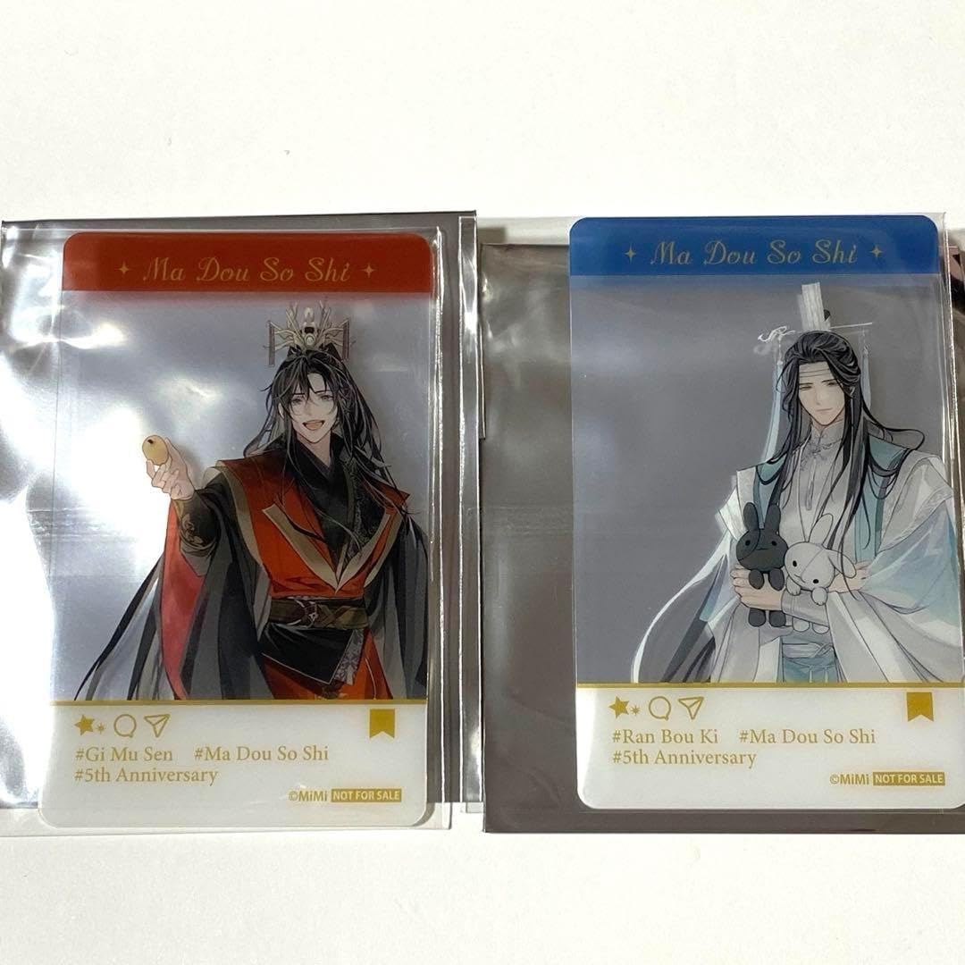 魔道祖師 ラジドラ MiMi 五周年記念展 入場特典 魏無羨 藍忘機