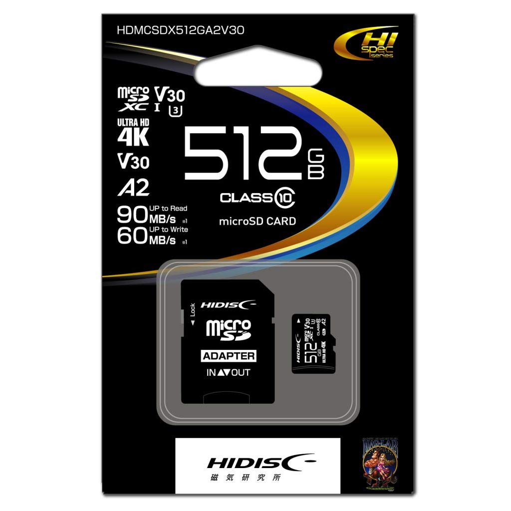HIDISC HDMCSDX512GA2V30 Ultra High Speed Class 10 MicroSDXC Card 