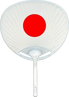 日の丸うちわ(25本)※1枚ずつPP袋入り